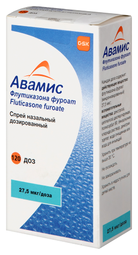 АВАМИС