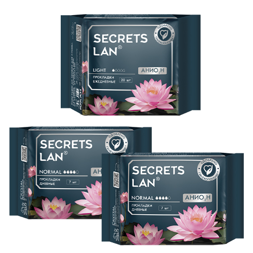 Набор Секреты Лан Анион прокладки женские гигиенические на критические дни N7 (2 уп.) + ежедневные N20