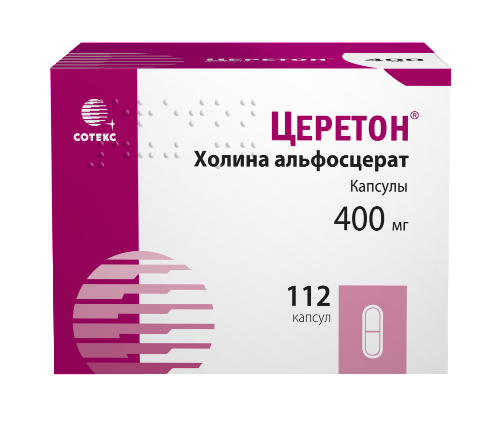 Глиатилин аналоги  в Владивостоке по низкой цене на Apteka