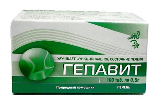 Купить Гепавит 100 шт. таблетки массой 0,5 г цена
