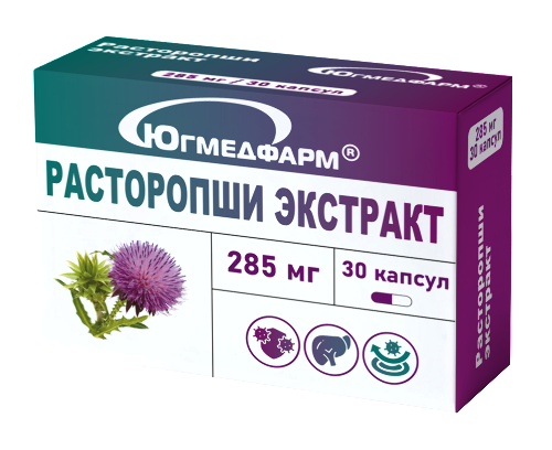 РАСТОРОПШИ ЭКСТРАКТ