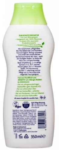 Hipp babysanft пена для купания детская без слез для чувствительной кожи 350 мл
