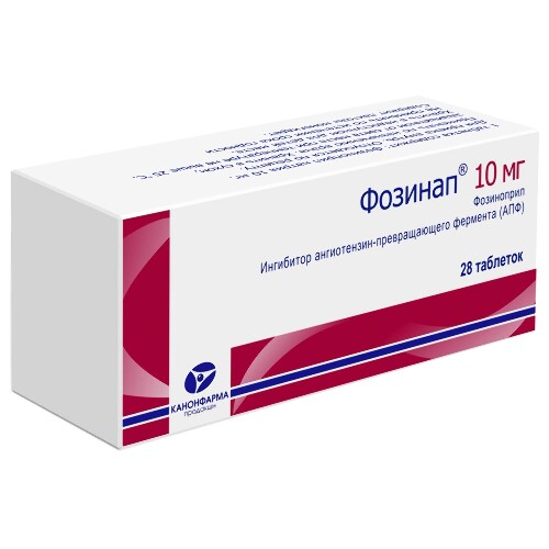 Купить Фозинап 10 мг 28 шт. таблетки цена