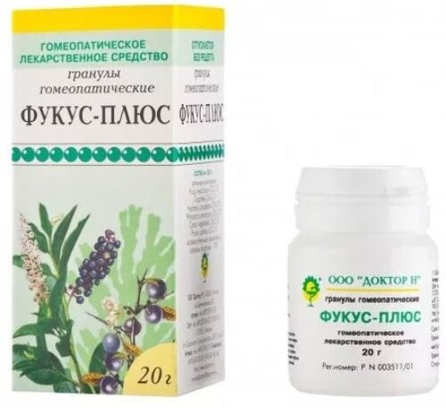 Фукус-плюс 20 гр гранулы