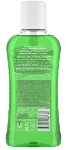 Лесной бальзам ополаскиватель для десен с маслом кедровых орешков и экстрактом шалфея на отваре трав 400 мл