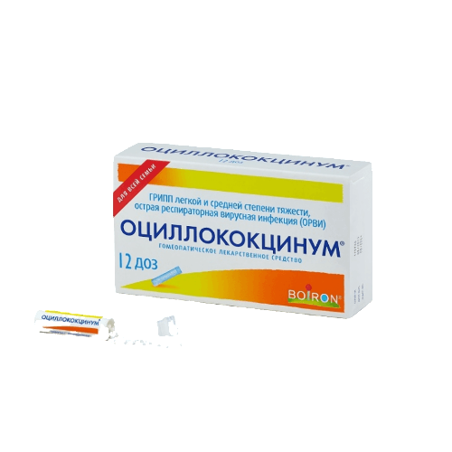 ОЦИЛЛОКОКЦИНУМ