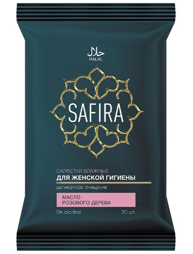 Safira салфетки влажные для интимной гигиены 20 шт./масло розового дерева
