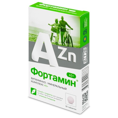ФОРТАМИН 45+