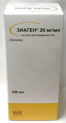 Зиаген 20 мг/мл флакон раствор для приема внутрь 240 мл комплектность адаптер комплектность шприц дозирующий