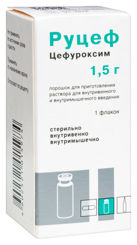 РУЦЕФ