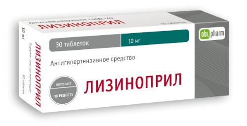 Купить Лизиноприл-obl 10 мг 30 шт. таблетки цена