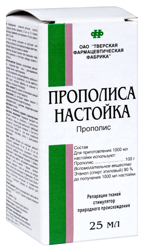 ПРОПОЛИСА НАСТОЙКА