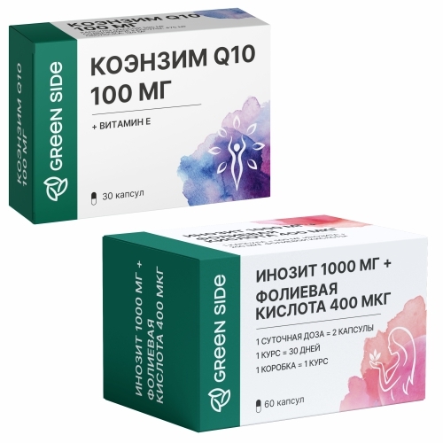 Набор ИНОЗИТ 1000МГ+ФОЛИЕВАЯ КИСЛОТА 400МКГ N60 КАПС ПО 520МГ + КОЭНЗИМ Q10 100МГ N30 КАПС ПО 475МГ