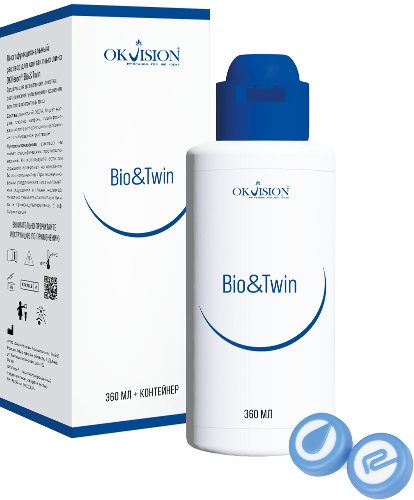 Okvision bio&twin раствор многофункциональный для ухода и хранения контактных линз 360 мл+контейнер