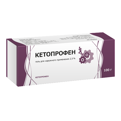 Купить Кетопрофен 2,5% туба гель для наружного применения 100 гр цена