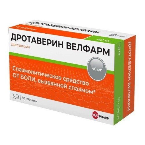Дротаверин велфарм 40 мг 50 шт. таблетки блистер