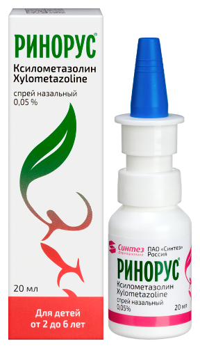 Ринорус 0,05% спрей назальный 20 мл