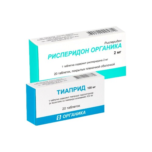 Набор ТИАПРИД 0,1 N20 ТАБЛ + РИСПЕРИДОН ОРГАНИКА 0,002 N20 ТАБЛ со скидкой