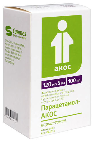 ПАРАЦЕТАМОЛ-АКОС