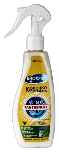 Купить Биокрим молочко после загара с триггером 200 мл цена