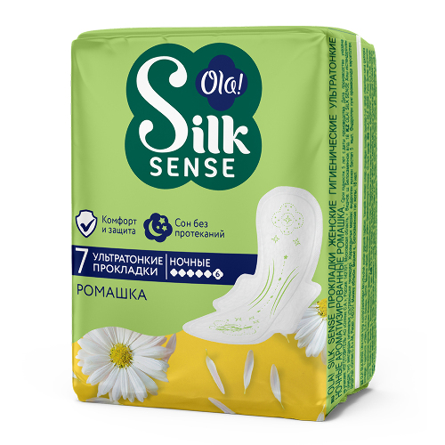 Ola silk sense прокладки ультратонкие ночные ромашка 7 шт.