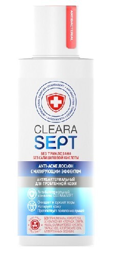 Купить Clearasept anti-acne лосьон антибактериальный для проблемной кожи с матирующим эффектом 150 мл цена