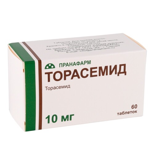 Купить Торасемид 10 мг 60 шт. таблетки цена
