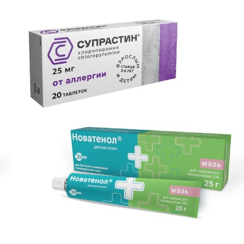 Купить Новатенол 5% мазь для наружного применения 25 гр цена