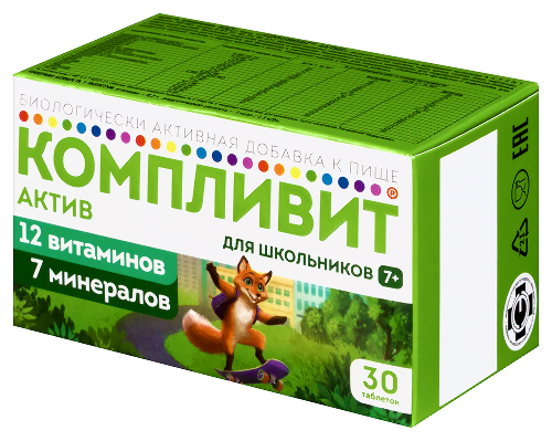 КОМПЛИВИТ АКТИВ