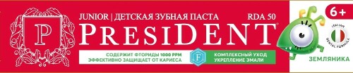 President зубная паста детская земляника 6+ с фтором 70 гр