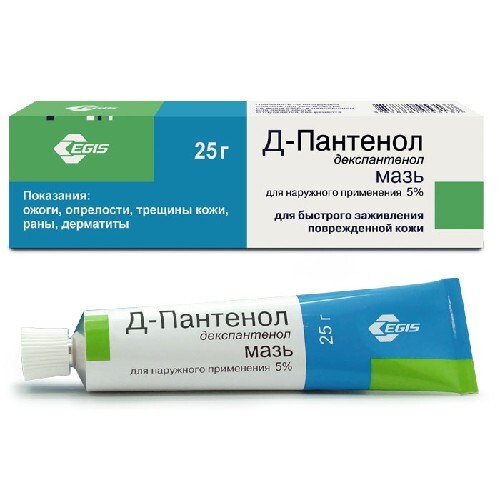 Купить Д-ПАНТЕНОЛ 5% 25,0 МАЗЬ цена