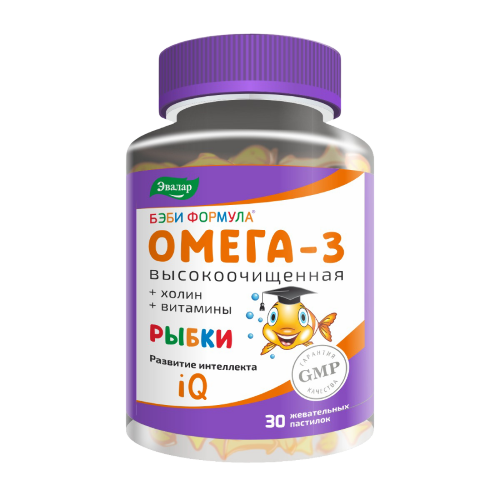 БЭБИ ФОРМУЛА РЫБКИ ОМЕГА-3