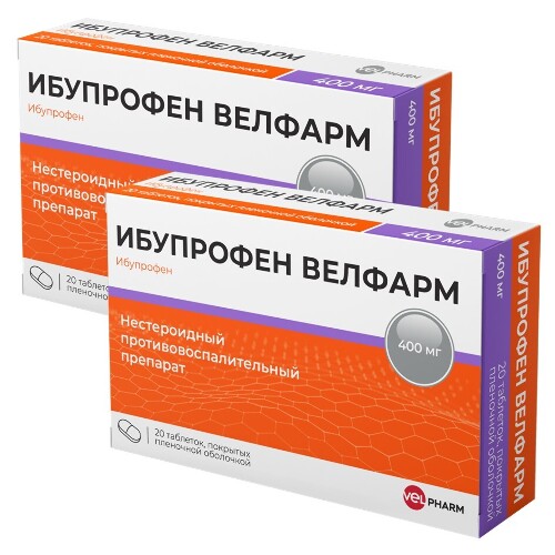 Набор из 2-х уп Ибупрофен Велфарм 400мг №20 табл со скидкой