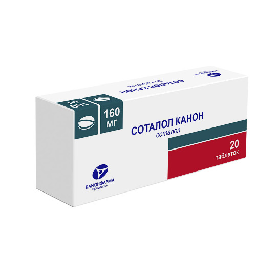 Купить Соталол канон 160 мг 20 шт. таблетки цена