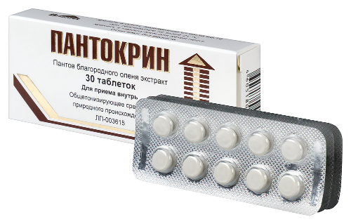 ПАНТОКРИН