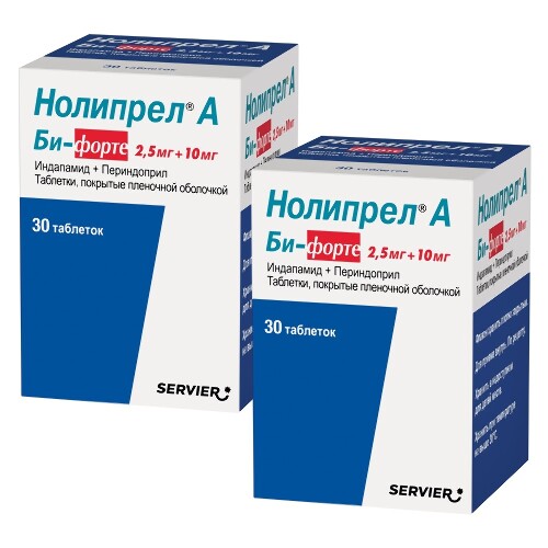 Набор из 2-х уп. Нолипрел А Би-форте 2,5 мг + 10 мг 30 шт. со скидкой 100 руб.