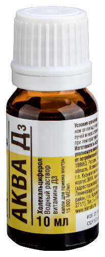 АКВА Д3