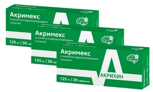 Курсовой набор АКРИМЕКС 0,125 N30 ТАБЛ П/ПЛЕН/ОБОЛОЧ - 3 упаковки со скидкой