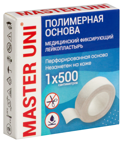 Лейкопластырь master uni медицинский фиксирующий на полимерной основе 1x500 см