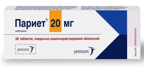 Париет 20 мг 28 шт. таблетки покрытые кишечнорастворимой оболочкой