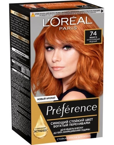 Loreal paris preference краска стойкая для волос в наборе оттенок 74/манго/