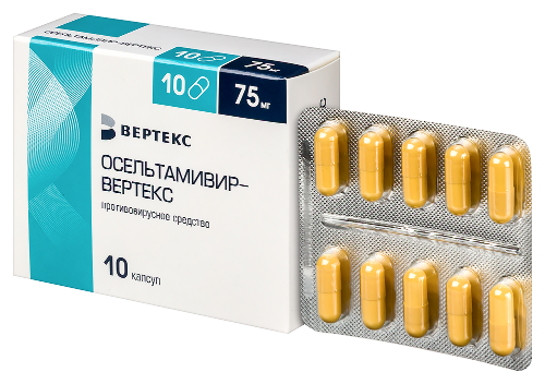 ОСЕЛЬТАМИВИР-ВЕРТЕКС