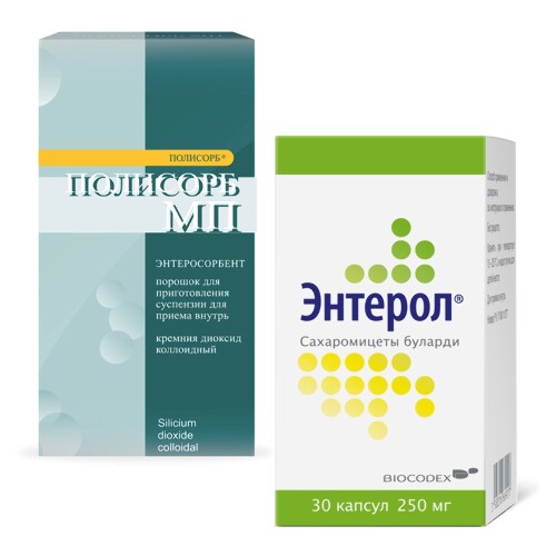 Набор ЭНТЕРОЛ 0,25 №30 КАПС ФЛАК + ПОЛИСОРБ МП 3,0 N10 ПАК ПОР со скидкой