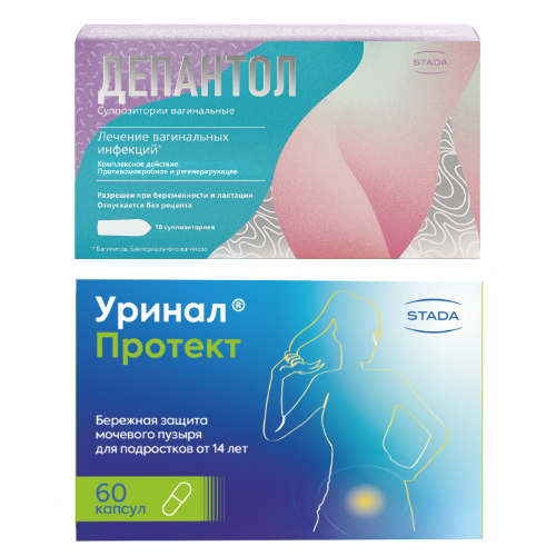 Набор Уринал Протект капс №60 + Депантол суп. №10 по специальной цене