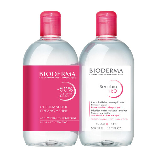 Купить Bioderma Sensibio H2O мицеллярная вода для чувствительной кожи лица 500 мл 2 шт. цена