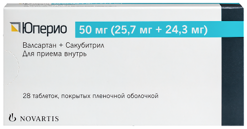 Юперио 50 мг 28 шт. таблетки, покрытые пленочной оболочкой