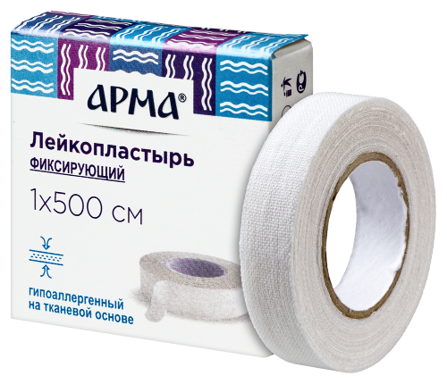 ЛЕЙКОПЛАСТЫРЬ ФИКСИРУЮЩИЙ АРМА