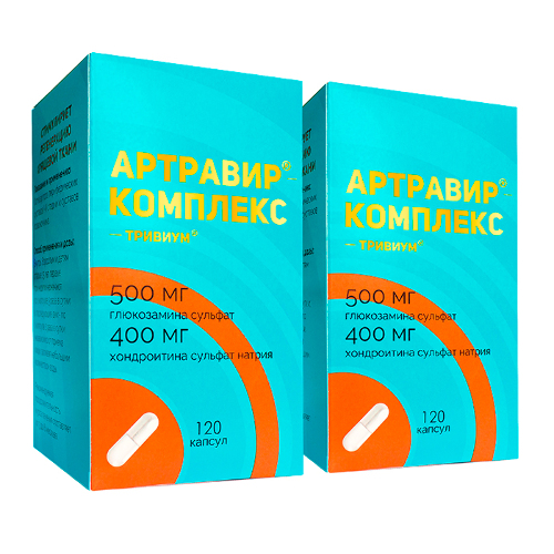 Набор из 2х упаковок Артравир-комплекс-Тривиум капс №120 - со скидкой 30%