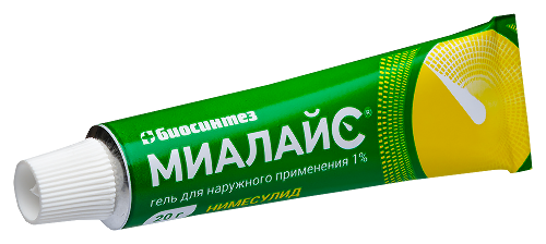 МИАЛАЙС