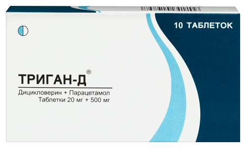 ТРИГАН Д